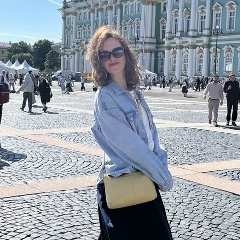 Инна Бегункова, Москва