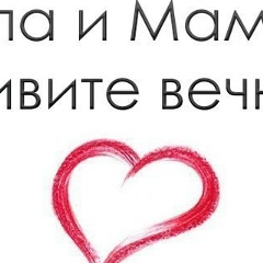 Кымбат Исламжанова, 20.02.1993, Алматы