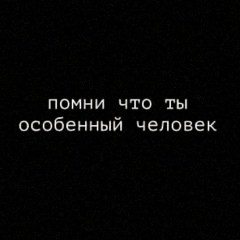 Марат Салахетдинов, 17.10