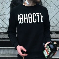 Айжан Наурузбаева, 17.04.1991, Уштобе
