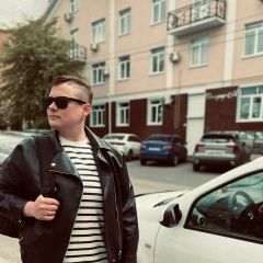 Дарья Самойлова, 21.01.1993, Новоульяновск