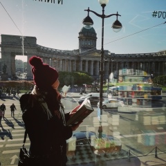 Эльвира Майская, 15.05, Самара