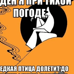 Полина Булычева, 16.02.1985, Санкт-Петербург