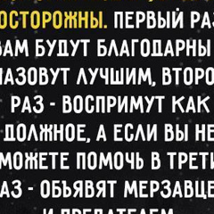 Елена Кукушкина, 16.01, Киев