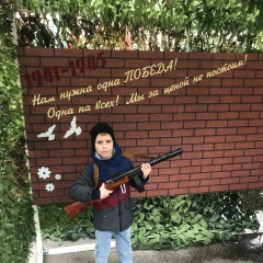 Константин Костюченко, 23.08.1991, Сургут