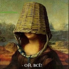 Юлия Панина, 29.01, Санкт-Петербург