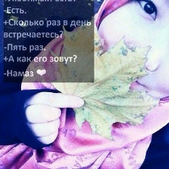 Mademin Ulukbekov, 31.12.1994