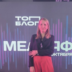 Елена Ефимова-Сойни, Санкт-Петербург