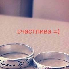 Meiirim Kanatkyzy, 13.10.1990, Алматы