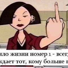 Георгий Корнет, 11.09.1998