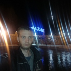 Александр Моисеенко, 10.04.1992, Волжский