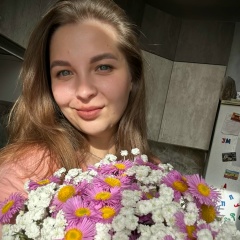 Наталья Смирнова, 22.09.1996, Нижний Тагил