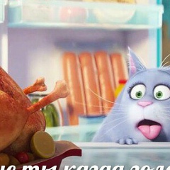 Никита Ильин, 19.07, Москва