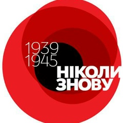 Валентина Цыбко, 08.09.1963, Белая Церковь