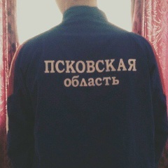 Андрей Александров