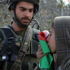 Sana Belhaj, 20.07.1997, Sfax