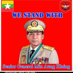 Ko Yutin, 28.12.1974, Mawlamyine