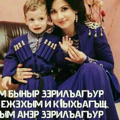 Алеся Хаширова