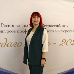 Екатерина Сергеева, 15.03.1990