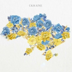 Юлия Воскобойник, 26.06, Полтава