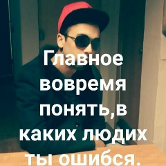 Абдулвосид Холзода, 01.04.1905