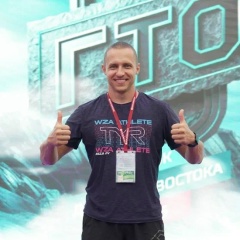 Евгений , 22.08.1990, Иркутск