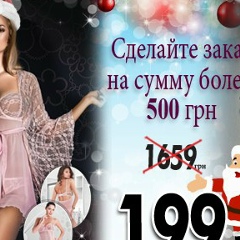 Люда Хлебниковаалексейчук, 22.12.1989, Подольск / Котовск