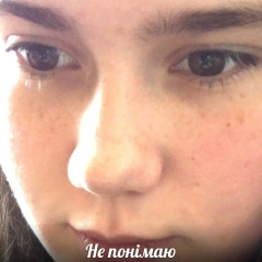 Ірина Цісінська, 14.05, Львов