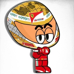 Narek Gevorgyan, 14.07, Ереван