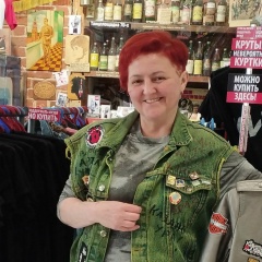 Ирина Беляева, 05.10.1969, Санкт-Петербург