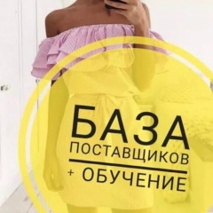 Дина Заказова, 30.06.1994, Нальчик