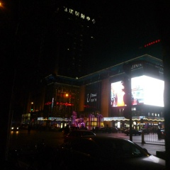 دميتري غاشيف, 04.10.1998, Санкт-Петербург