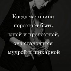 Лолита Пономарева, Караганда