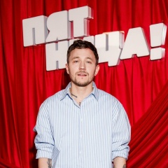 Паша Мавриди, 27.11.1987, Москва