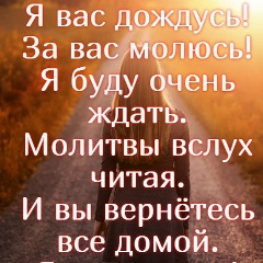 Наталья Самсонова, 20.11, Кировское / Диановка
