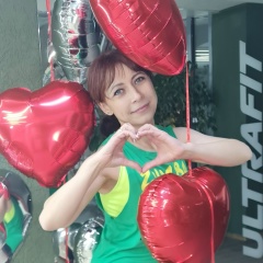 Наташка Ромашка, 04.11, Нижневартовск