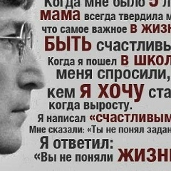 Сергей Яник, 16.09.1988, Хмельницкий