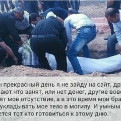 Сапар Досумбаев, 08.07.1995, Бишкек