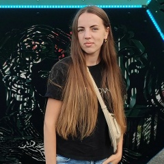 Ольга Еремчук, 19.03.1992, Одесса