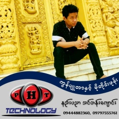 Phyo-Han Tun, Mandalay