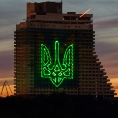 Женя , 19.03.1980, Днепр (Днепропетровск)