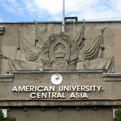 Кожоматов Элнур