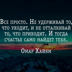 Валентин Галин, Санкт-Петербург