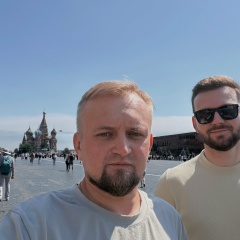 Алексей Ежов