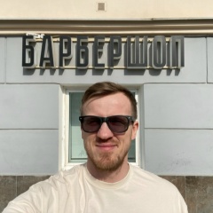 Владимир Зверобоев, 18.09, Пермь