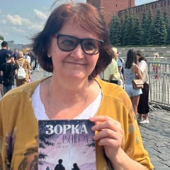 Людмила Шилина, 15.06, Воронеж