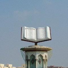 Багаудин Багаудинов, 20.02, Махачкала