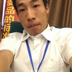 Chuibo Kong, 08.08.1983, Singapore