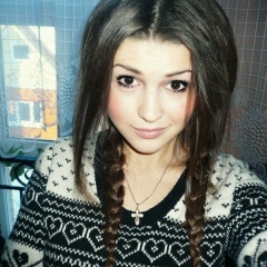 Aveline Buisson, 21.06, Lyon