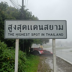 Юрий Панин, 11.10.1982, Санкт-Петербург
